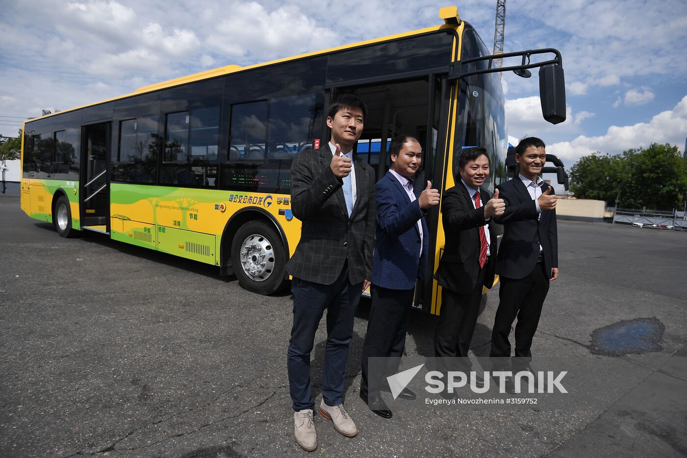 Presentation of Chinese electric bus in Moscow