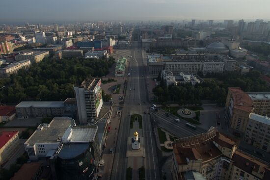 Russian cities. Novosibirsk