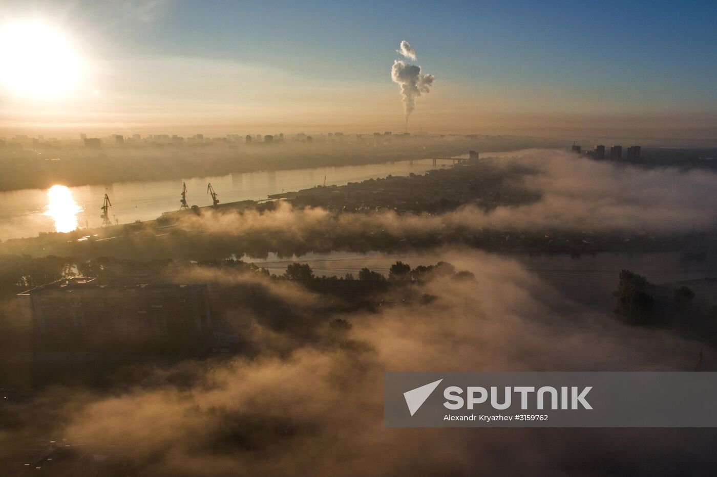 Russian cities. Novosibirsk