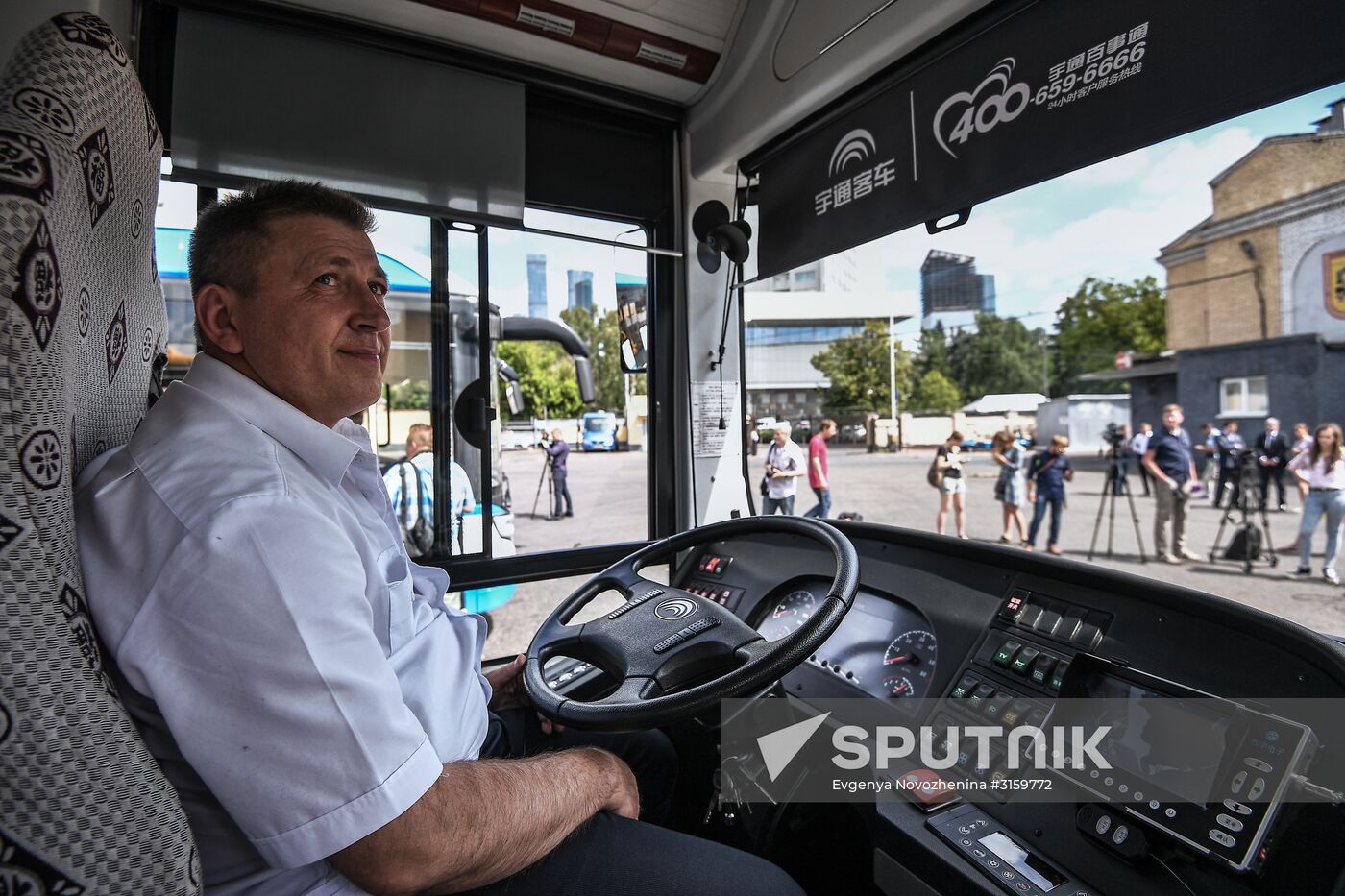 Presentation of Chinese electric bus in Moscow