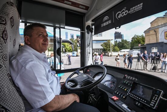 Presentation of Chinese electric bus in Moscow