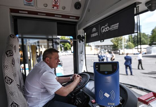 Presentation of Chinese electric bus in Moscow