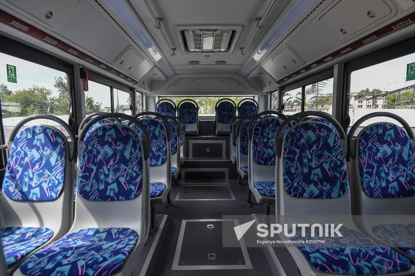 Presentation of Chinese electric bus in Moscow