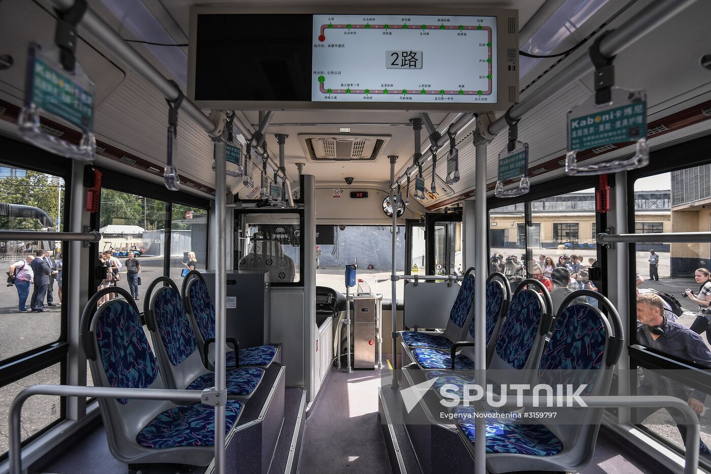 Presentation of Chinese electric bus in Moscow