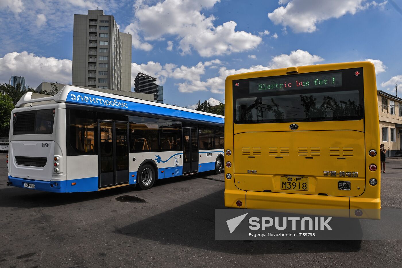 Presentation of Chinese electric bus in Moscow