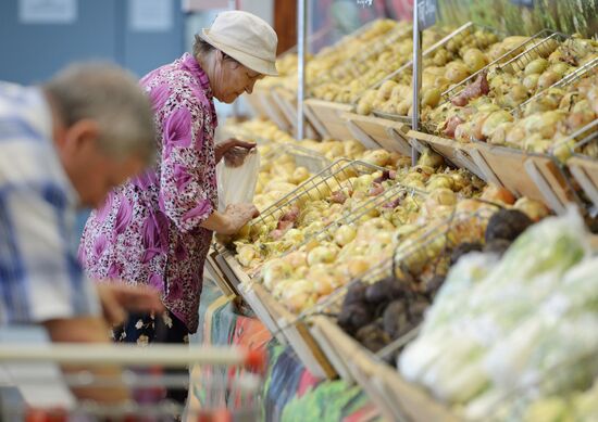 Central market in Voronezh