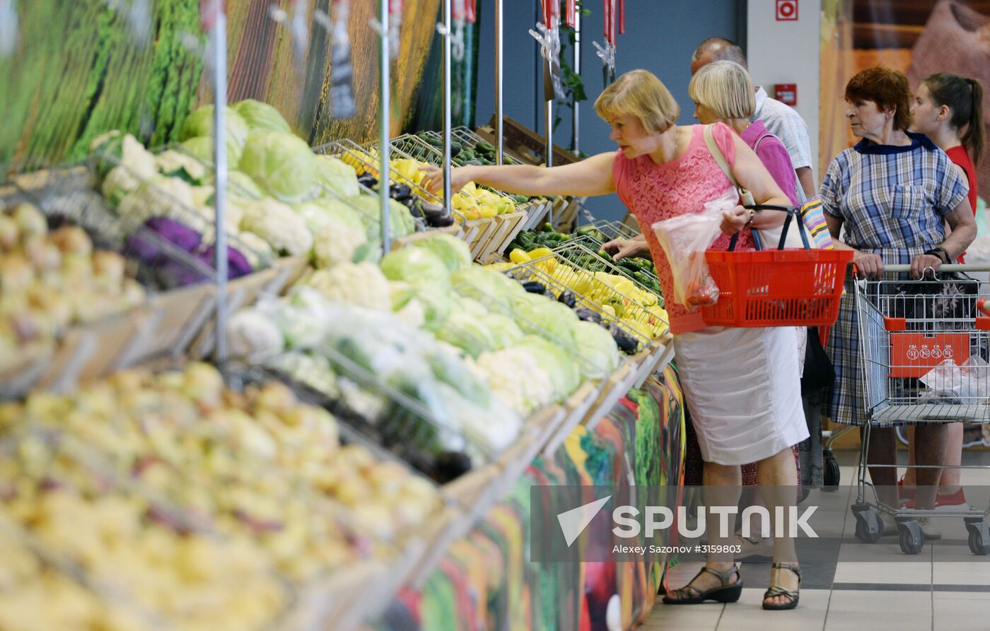 Central market in Voronezh