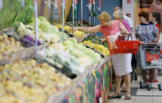 Central market in Voronezh