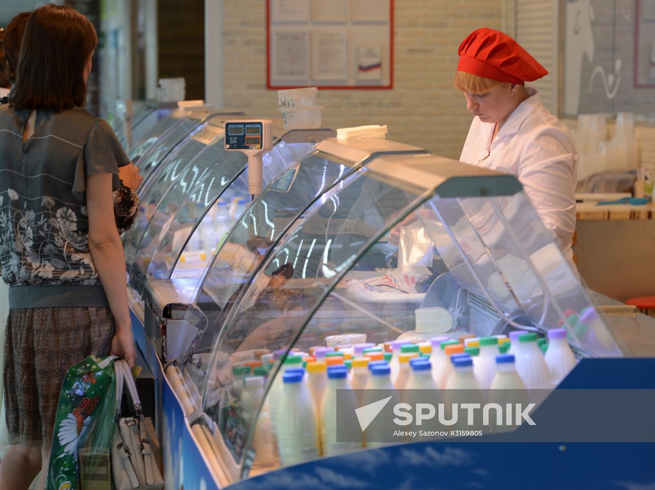 Central market in Voronezh