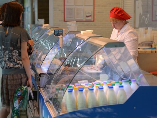Central market in Voronezh