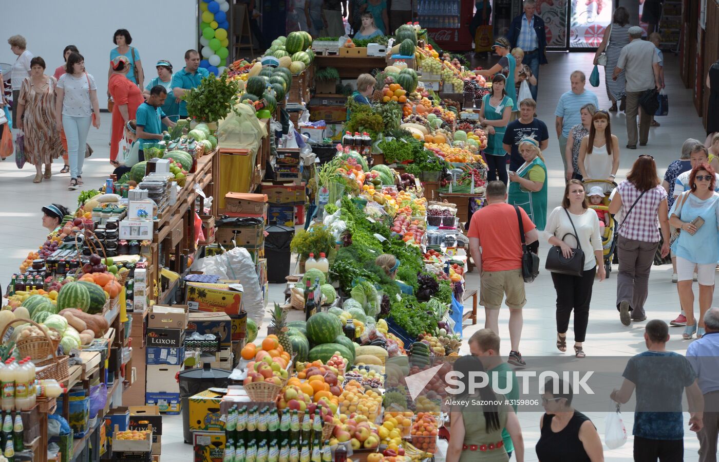Central market in Voronezh