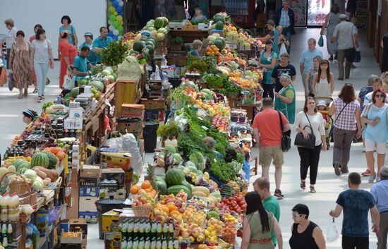 Central market in Voronezh