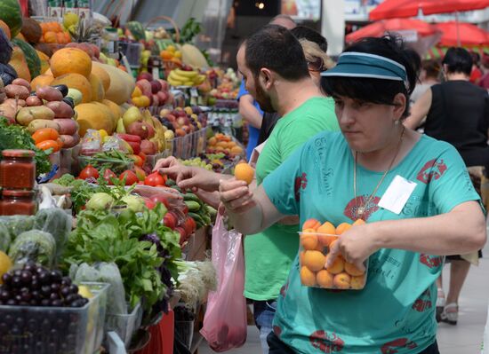 Central market in Voronezh