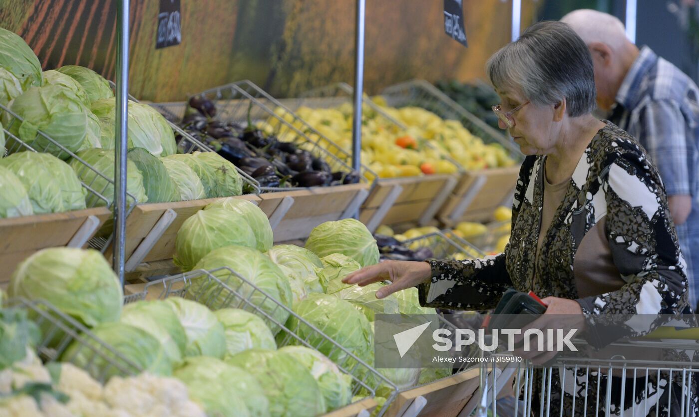 Central market in Voronezh