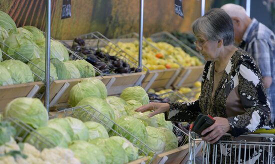 Central market in Voronezh