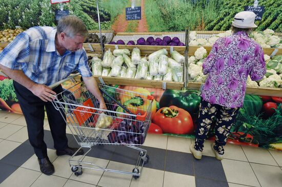 Central market in Voronezh