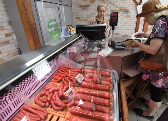 Central market in Voronezh