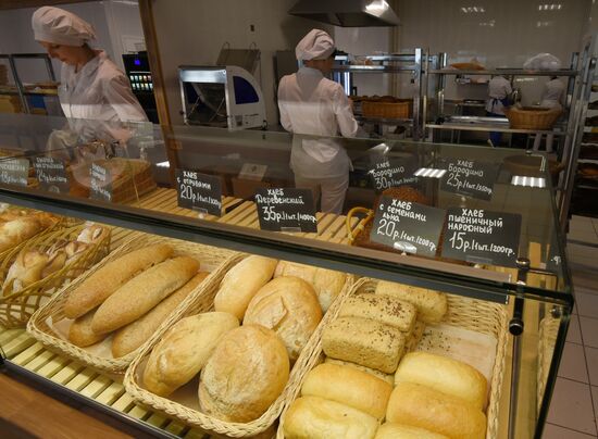 Central market in Voronezh