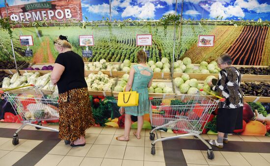 Central market in Voronezh