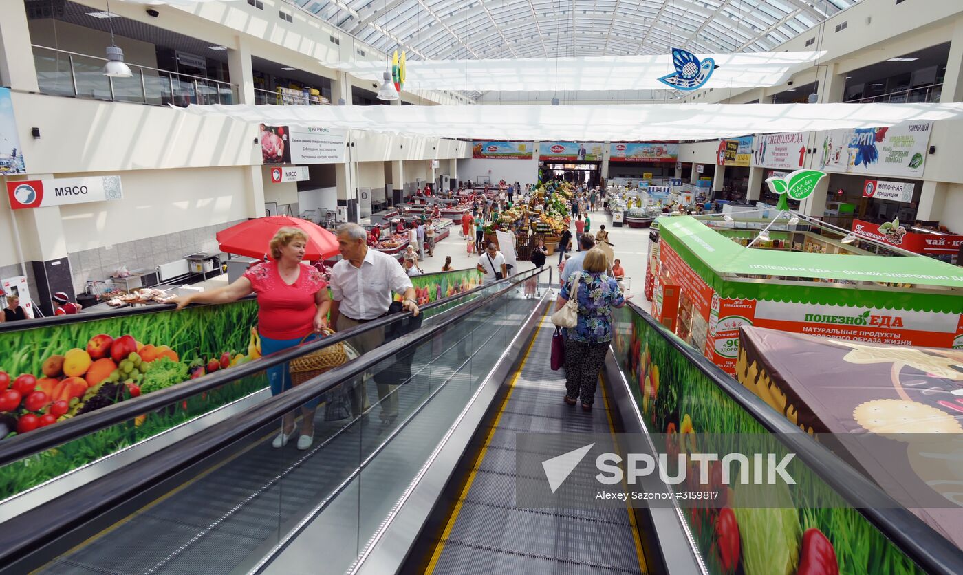 Central market in Voronezh
