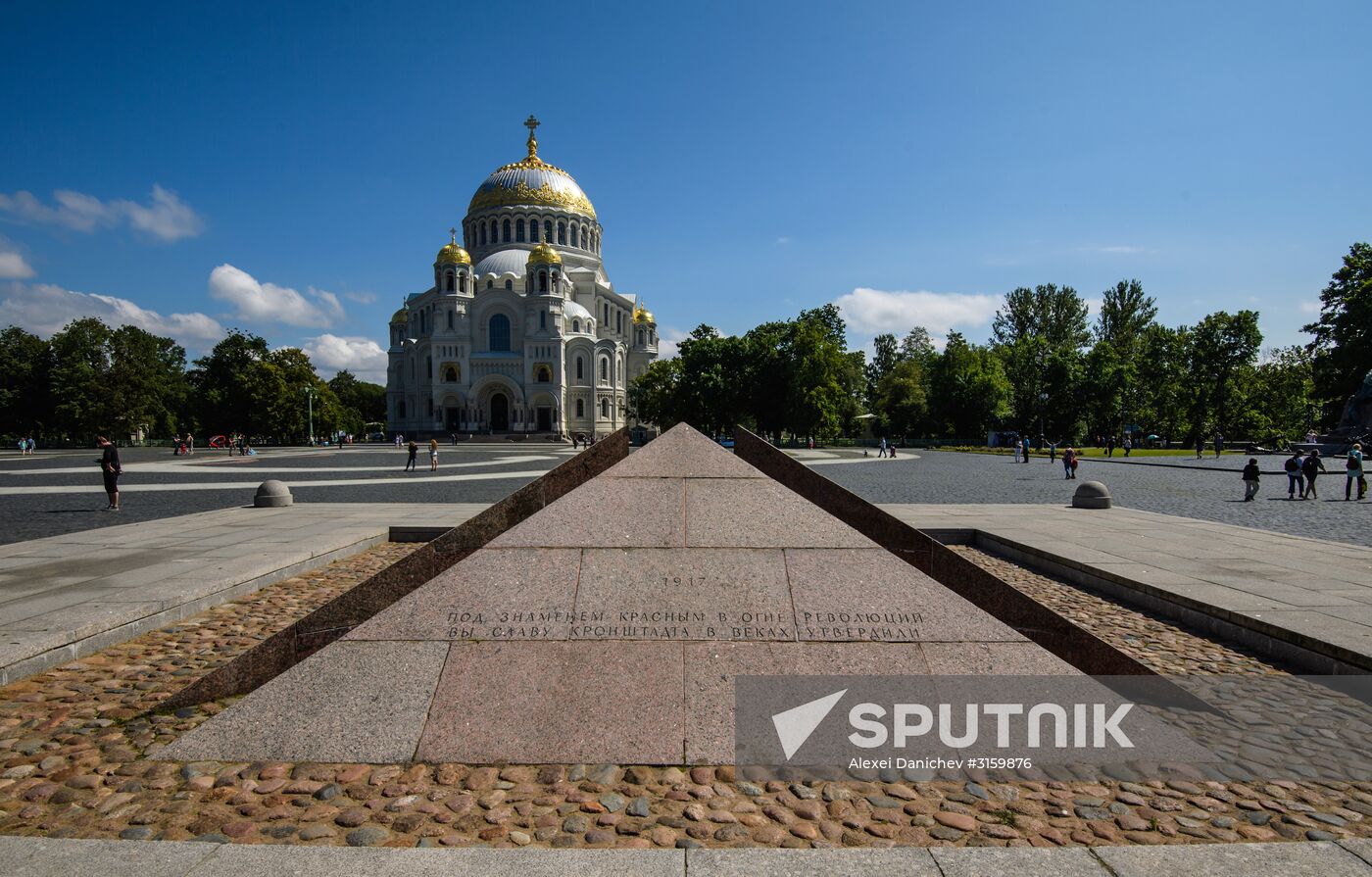 Kronstadt Naval Cathedral