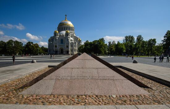 Kronstadt Naval Cathedral