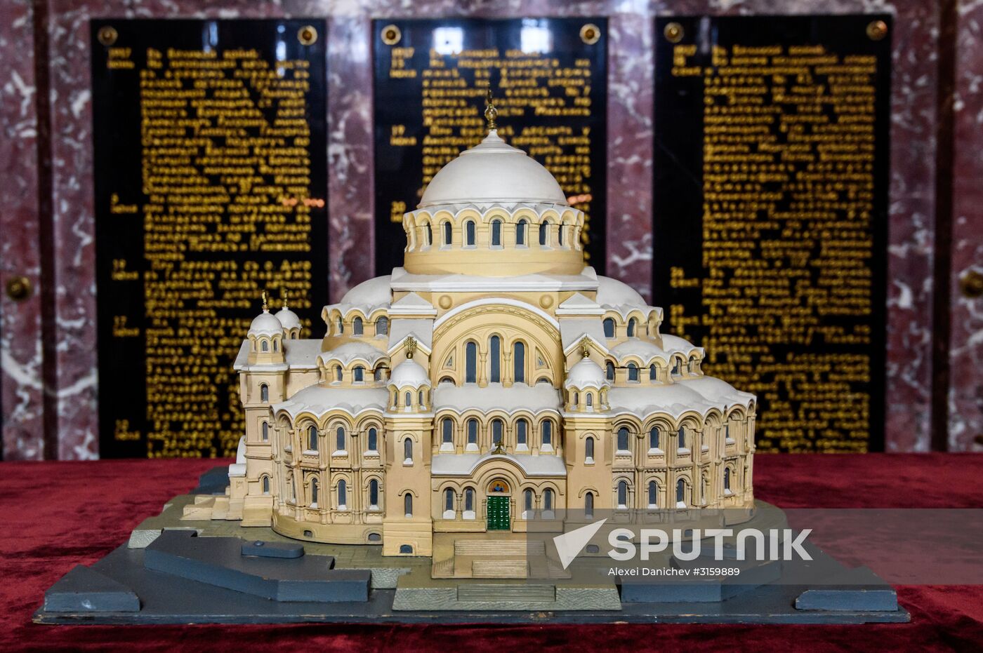Kronstadt Naval Cathedral