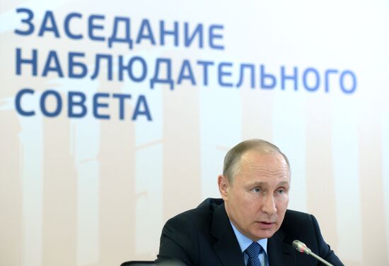 Russian President Vladimir Putin visits Karelia