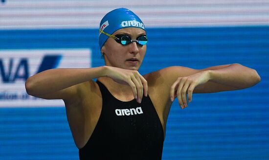 2017 FINA World Aquatics Championships. Swimming. Day four