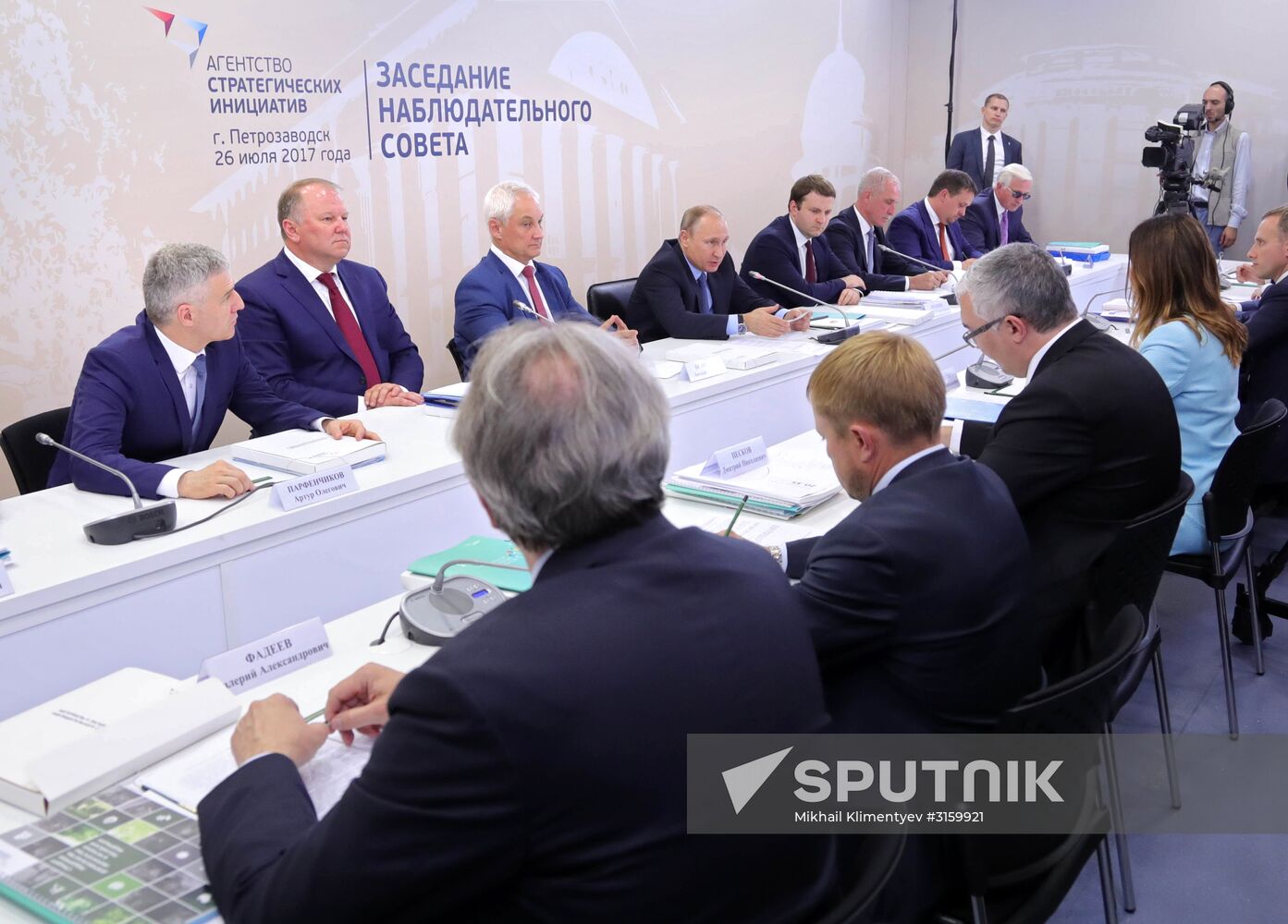 Russian President Vladimir Putin visits Karelia