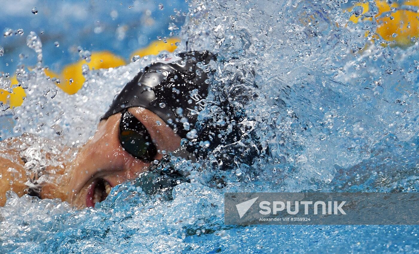 2017 FINA World Aquatics Championships. Swimming. Day four