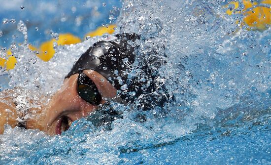 2017 FINA World Aquatics Championships. Swimming. Day four