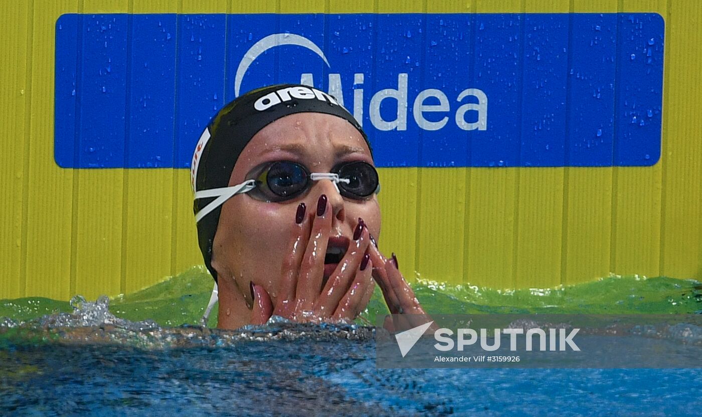 2017 FINA World Aquatics Championships. Swimming. Day four