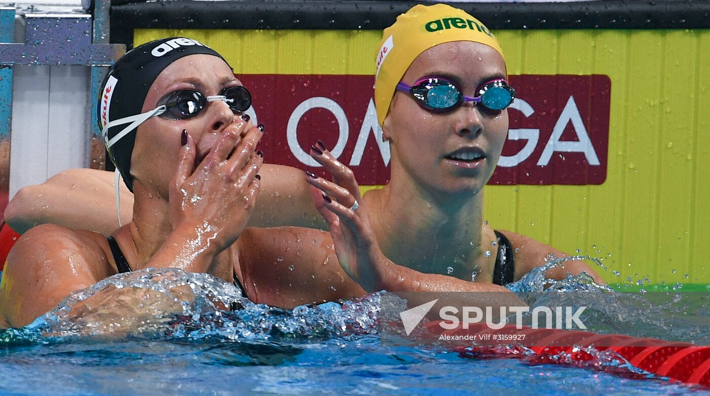 2017 FINA World Aquatics Championships. Swimming. Day four