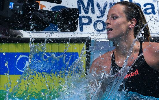 2017 FINA World Aquatics Championships. Swimming. Day four