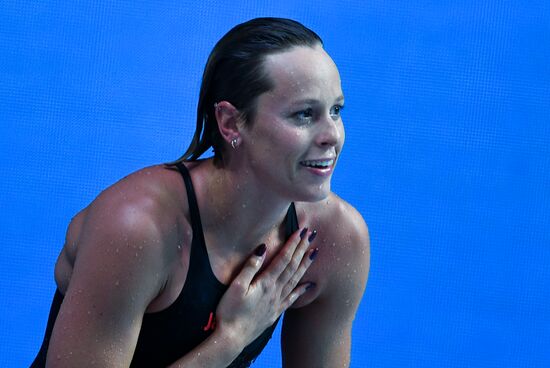 2017 FINA World Aquatics Championships. Swimming. Day four