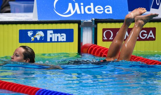2017 FINA World Aquatics Championships. Swimming. Day four