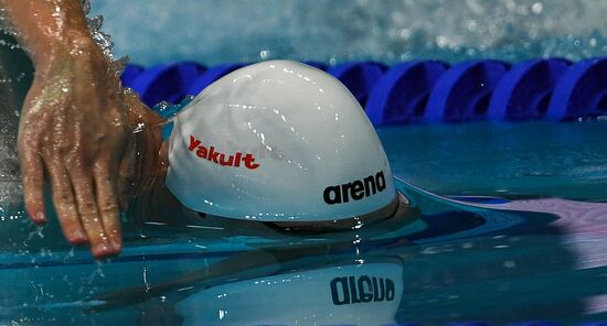 2017 FINA World Aquatics Championships. Swimming. Day four