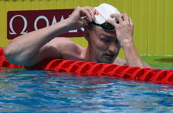 2017 FINA World Aquatics Championships. Swimming. Day four
