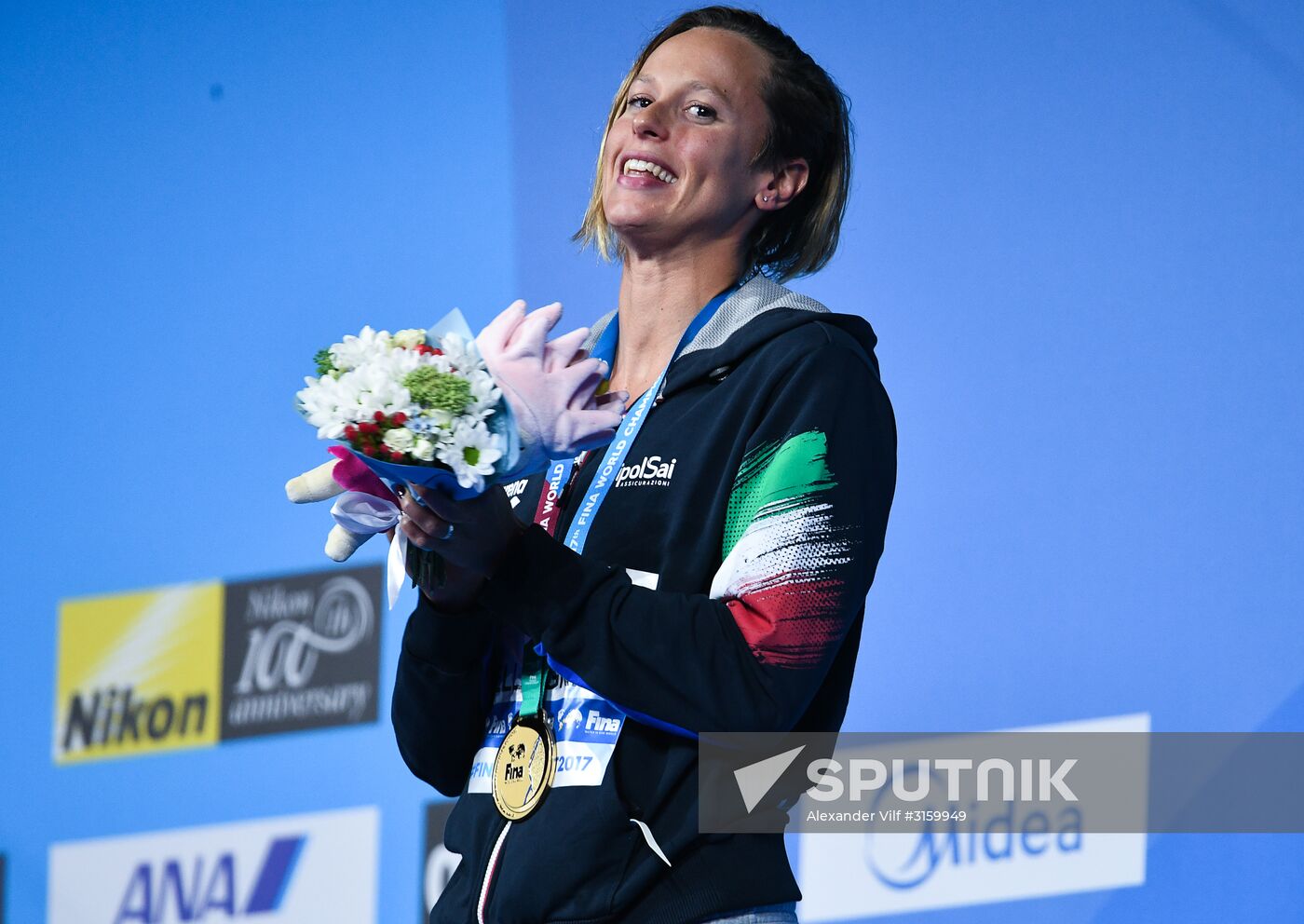 2017 FINA World Aquatics Championships. Swimming. Day four