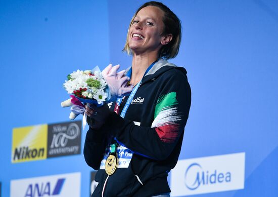 2017 FINA World Aquatics Championships. Swimming. Day four