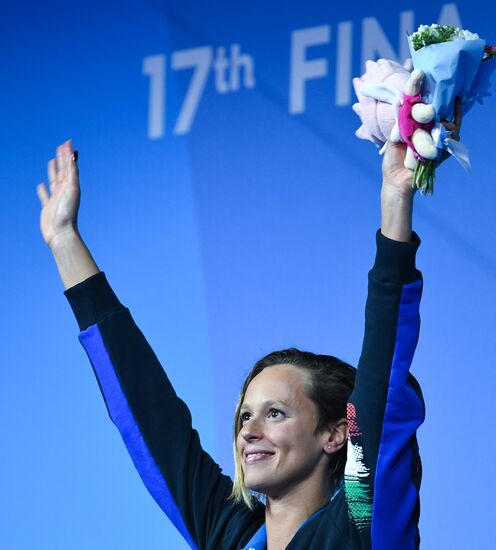 2017 FINA World Aquatics Championships. Swimming. Day four