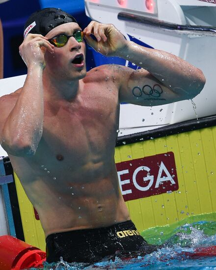 2017 FINA World Aquatics Championships. Swimming. Day four