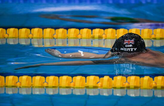 2017 FINA World Aquatics Championships. Swimming. Day four