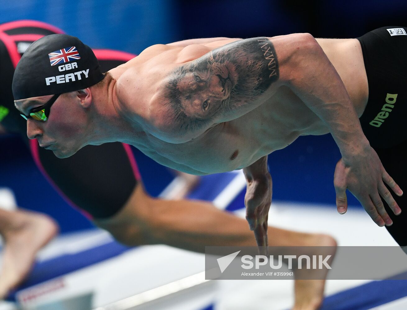 2017 FINA World Aquatics Championships. Swimming. Day four