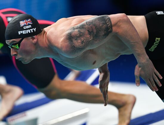 2017 FINA World Aquatics Championships. Swimming. Day four