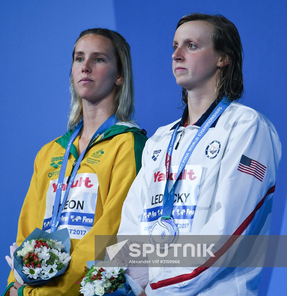 2017 FINA World Aquatics Championships. Swimming. Day four