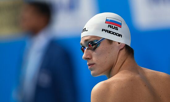 2017 FINA World Aquatics Championships. Swimming. Day four