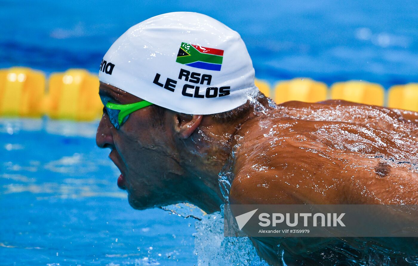 2017 FINA World Aquatics Championships. Swimming. Day four