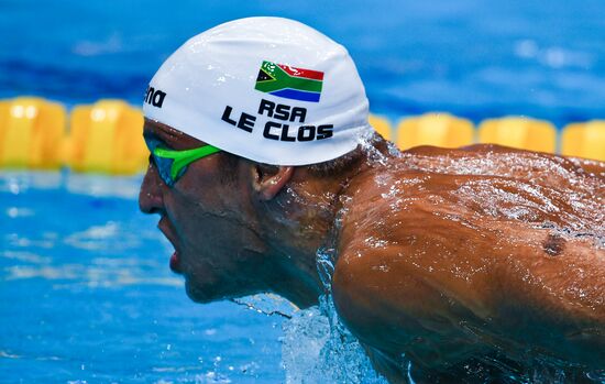 2017 FINA World Aquatics Championships. Swimming. Day four